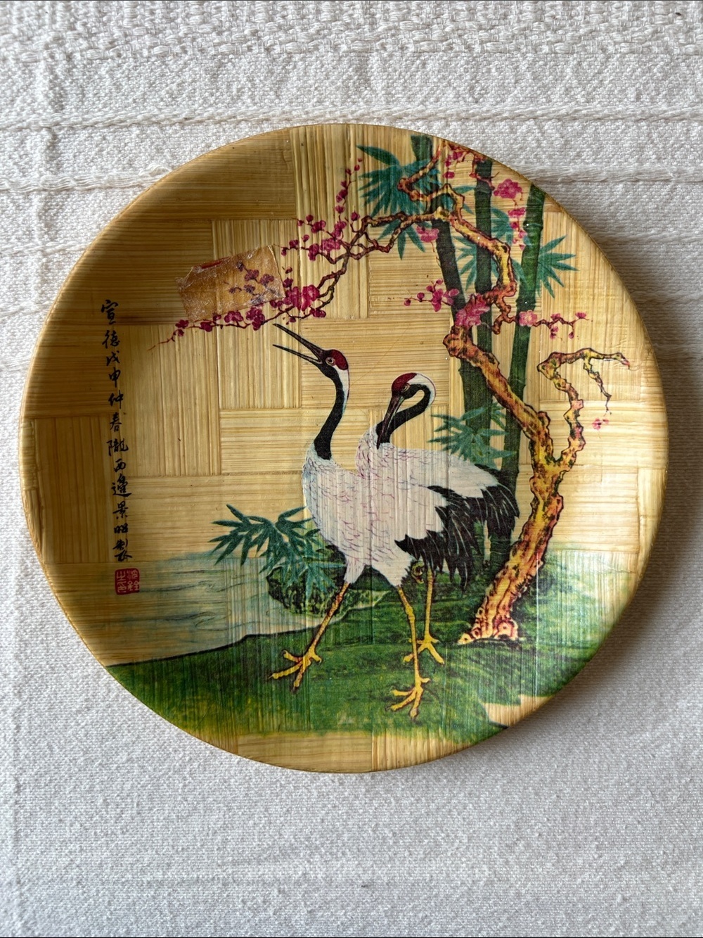 Vintage Decorative Bamboo Plates - Set of 6 (Natural Tan) - Picture 4 of 10